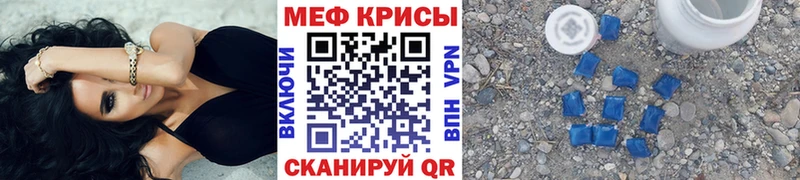 Сколько стоит Дзержинский ОМГ ОМГ вход  Alpha PVP  Мефедрон  ГАШИШ  Псилоцибиновые грибы 