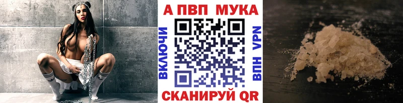 А ПВП СК КРИС  маркетплейс как зайти  Дзержинский  KRAKEN маркетплейс 