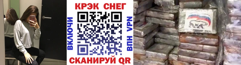 COCAIN Эквадор  Дзержинский 