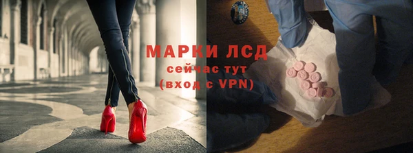 МДПВ Алексеевка