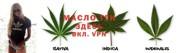 таблы Алзамай