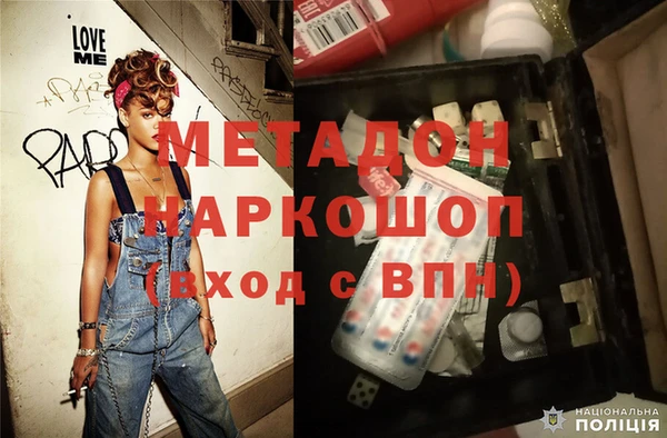 МДПВ Алексеевка