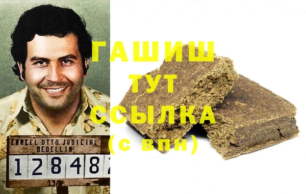 скорость Покров