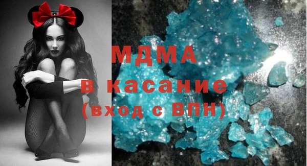 таблы Алзамай