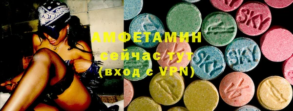 таблы Алзамай