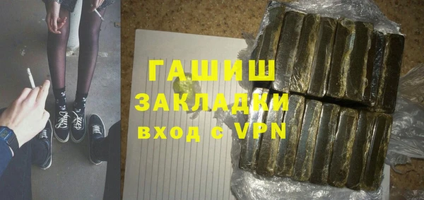 МДПВ Алексеевка