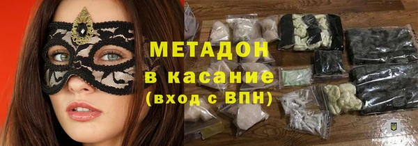 таблы Алзамай