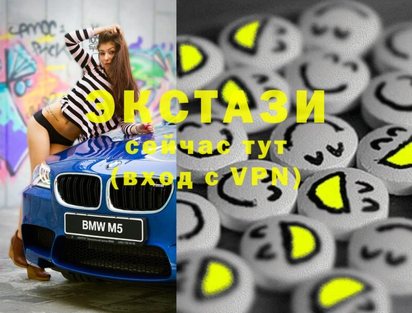 таблы Алзамай