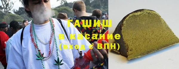 мефедрон мука Алексин