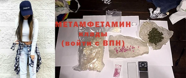 МДПВ Алексеевка