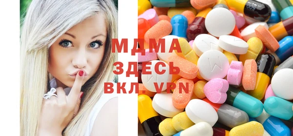 таблы Алзамай
