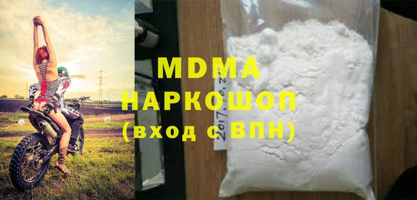 таблы Алзамай