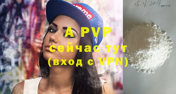 МДПВ Алексеевка