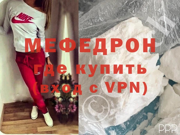 МДПВ Алексеевка