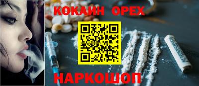 прущая мука Малоярославец