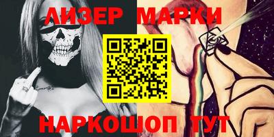 прущая мука Малоярославец