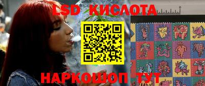 ECSTASY Тосно