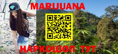 бошки Малгобек