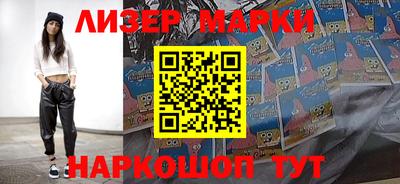прущая мука Малоярославец