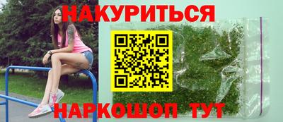 прущая мука Малоярославец