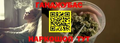 бошки Малгобек