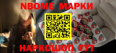 бошки Малгобек
