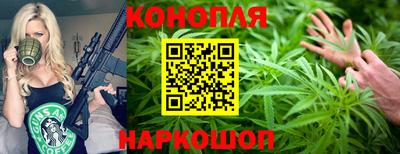 марки nbome Мариинск