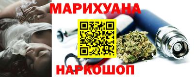 прущая мука Малоярославец