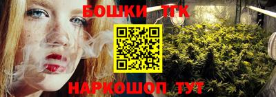 прущая мука Малоярославец