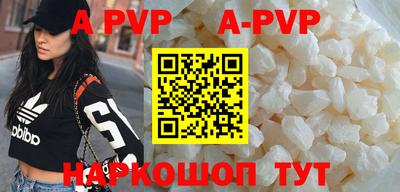прущая мука Троицк