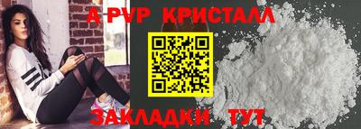 бошки Малгобек