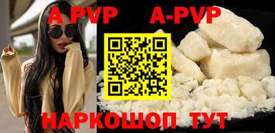 бошки Малгобек