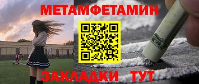 прущая мука Малоярославец