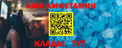 прущая мука Малоярославец