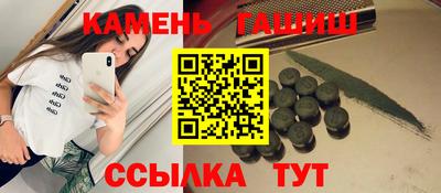 бошки Малгобек