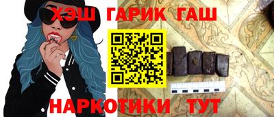 бошки Малгобек