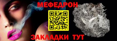 бошки Малгобек