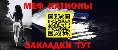 бошки Малгобек