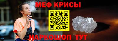 марки nbome Мариинск