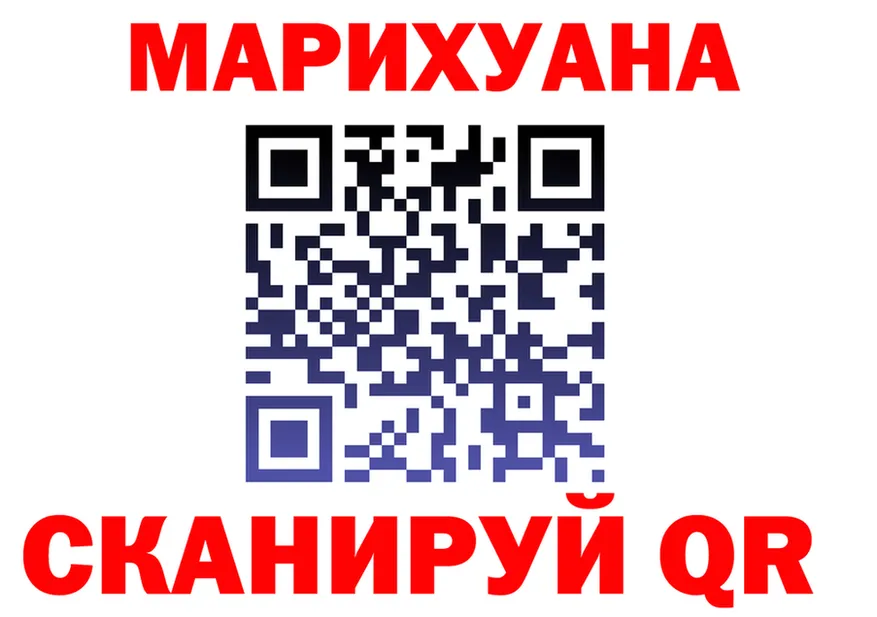 А ПВП крисы CK зеркало это hydra Дзержинский