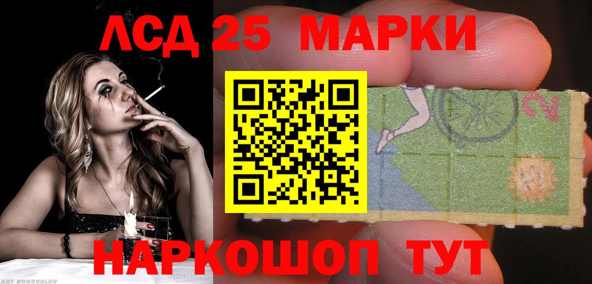 ГАШИШ  Дзержинский  Кокаин  Вход с VPN  Меф МЯУ МЯУ кристаллы  Каннабис 