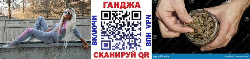 блэк спрут   Дзержинский  darknet Telegram  МАРИХУАНА ГИДРОПОН 
